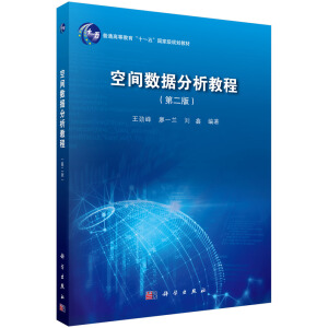 ���g��(sh��)��(j��)�����̳̣��ڶ��棩