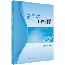 �¸���̈D�W(xu��)