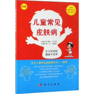 ��ͯ��ҊƤ�w��