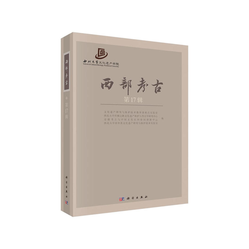 �������ţ���17݋��