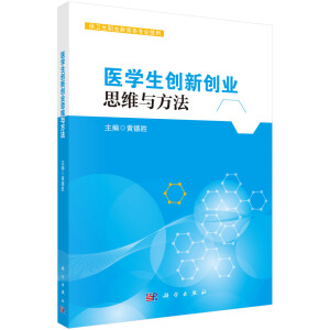 �t(y��)�W(xu��)����(chu��ng)��(chu��ng)�I(y��)˼�S�c����