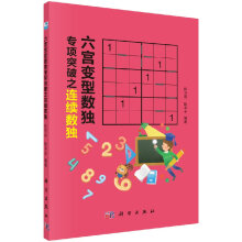 ���m׃�͔�(sh��)��(d��)���(xi��ng)ͻ��֮�B�m(x��)��(sh��)��(d��)