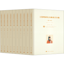 ������о��īI����ȫ����ȫʮ����