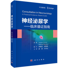 ��(j��ng)����?q��)W-�R��ѭ�Cָ�ϣ����ķ��g�棩