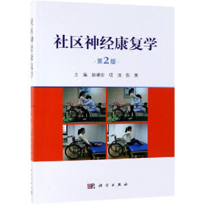 ��^(q��)��(j��ng)����(f��)�W(xu��)����2�棩