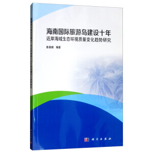 ���χ��H���΍u���O(sh��)ʮ������������B(t��i)�h(hu��n)���|(zh��)��׃��څ��(sh��)�о�