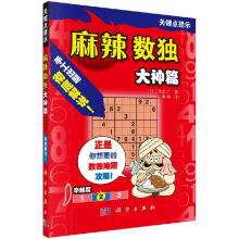 ������(sh��)��(d��)������ƪ��