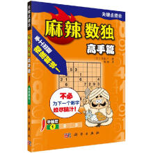 ������(sh��)��(d��)������ƪ��