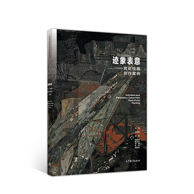 �E����⡪���r���L����(chu��ng)������