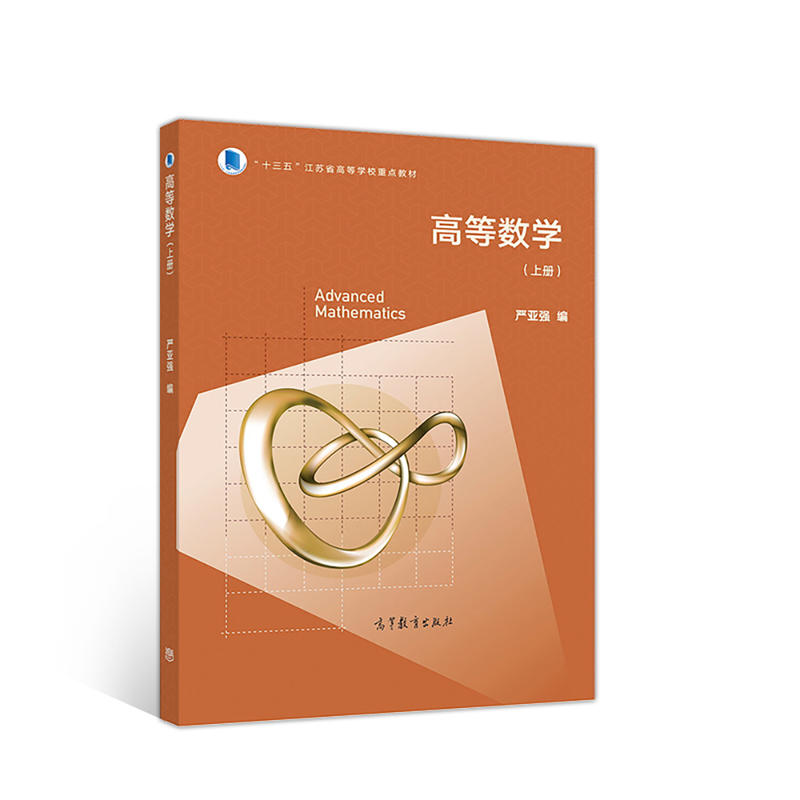 �ߵȔ��W���σԣ�