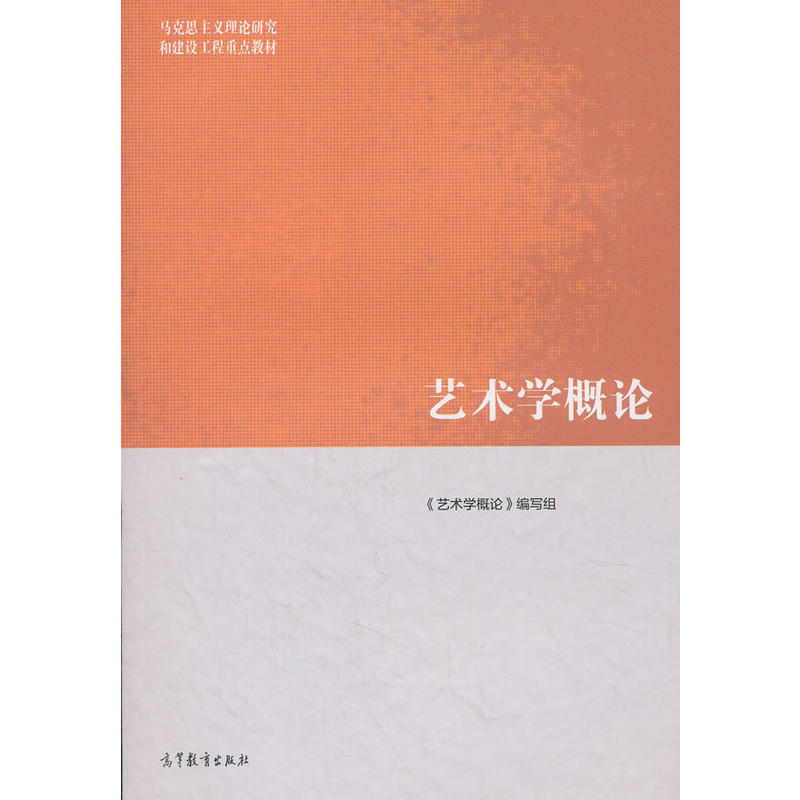 ˇ�g(sh��)�W(xu��)��Փ