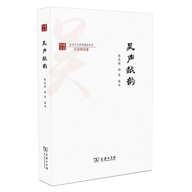 ��Խ�(��(f��)�����ČW(xu��)�ƽ��O(sh��)����)