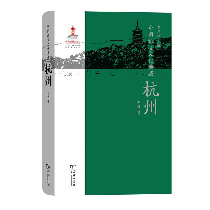 �Ї��Z���Ļ���ء�����