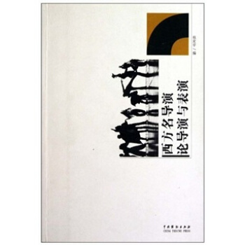 ����������Փ�����c����