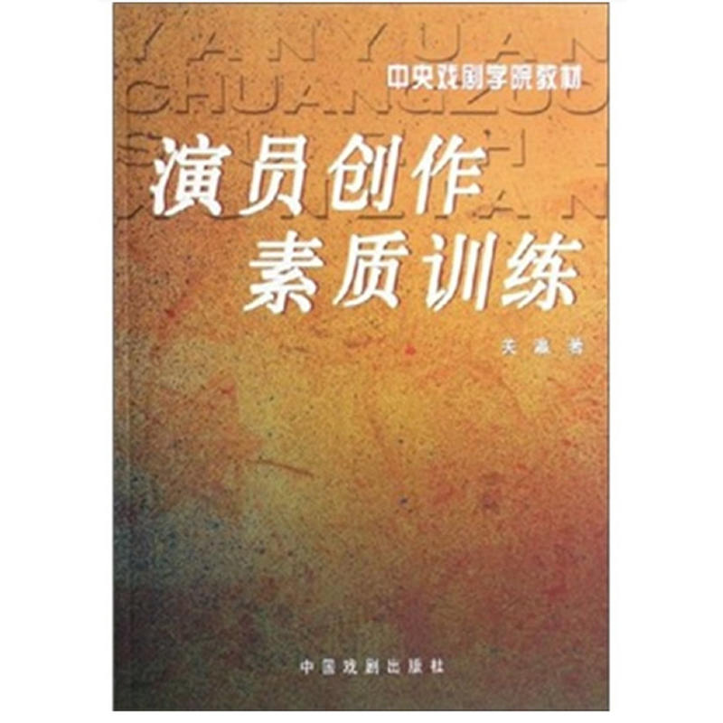 �݆T��(chu��ng)�����|(zh��)Ӗ(x��n)��