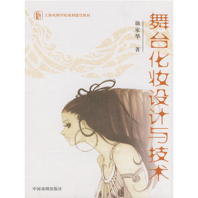 ���_(t��i)���y�O(sh��)Ӌ(j��)�c���g(sh��)