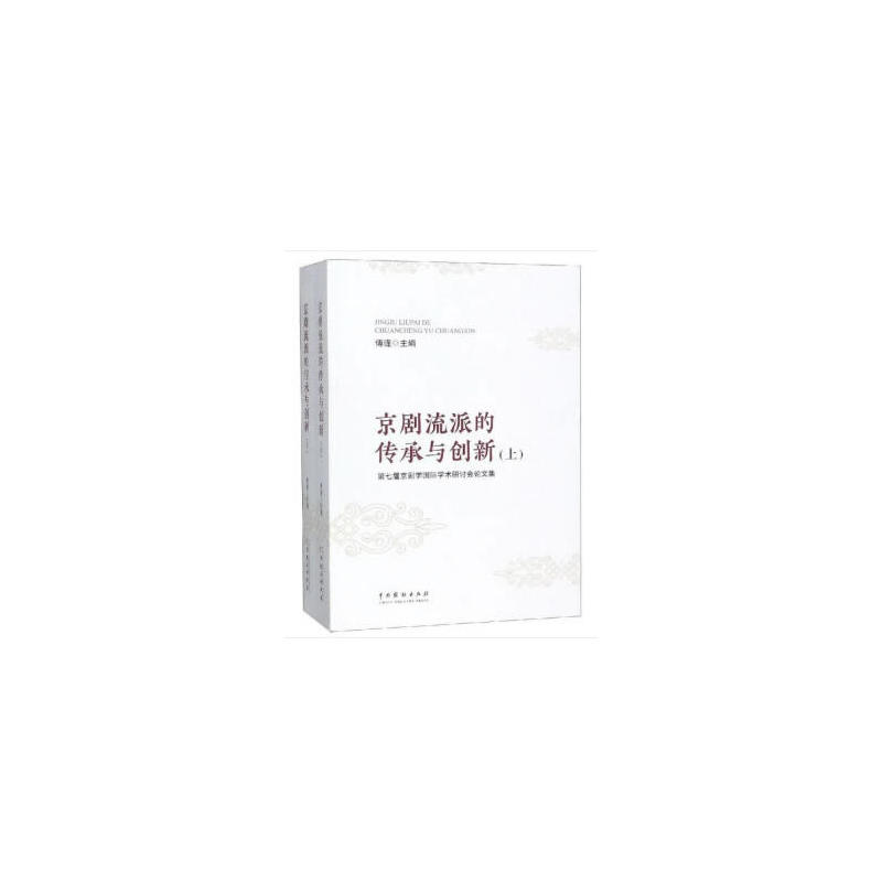 �������ɵĂ����c��(chu��ng)�£����ߌþ����W(xu��)���H�W(xu��)�g(sh��)��ӑ��(hu��)Փ�ļ������£�