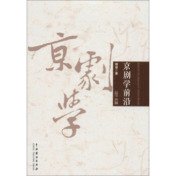 �����W(xu��)ǰ�أ��m(x��)ƪ��