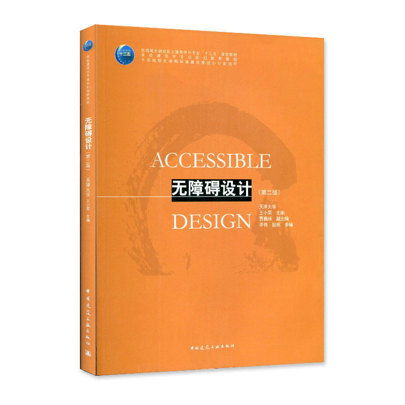 �o�ϵK�OӋ���ڶ��棩