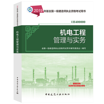 һ�����쎟2019�̲� һ��2019 �C늹��̹����c����(w��)