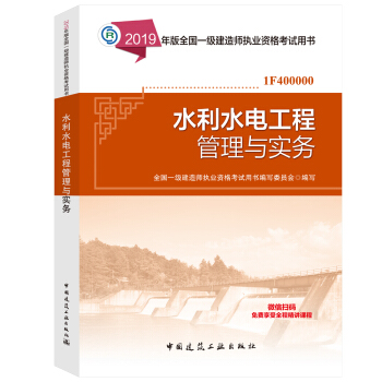 һ��(j��)���쎟2019�̲� һ��2019 ˮ��ˮ늹��̹����c��(sh��)��(w��)