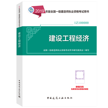 һ�����쎟2019�̲� һ��2019�� ���O���̽�(j��ng)��