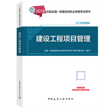 һ��(j��)���쎟2019�̲� һ��2019 ���O(sh��)�����(xi��ng)Ŀ����