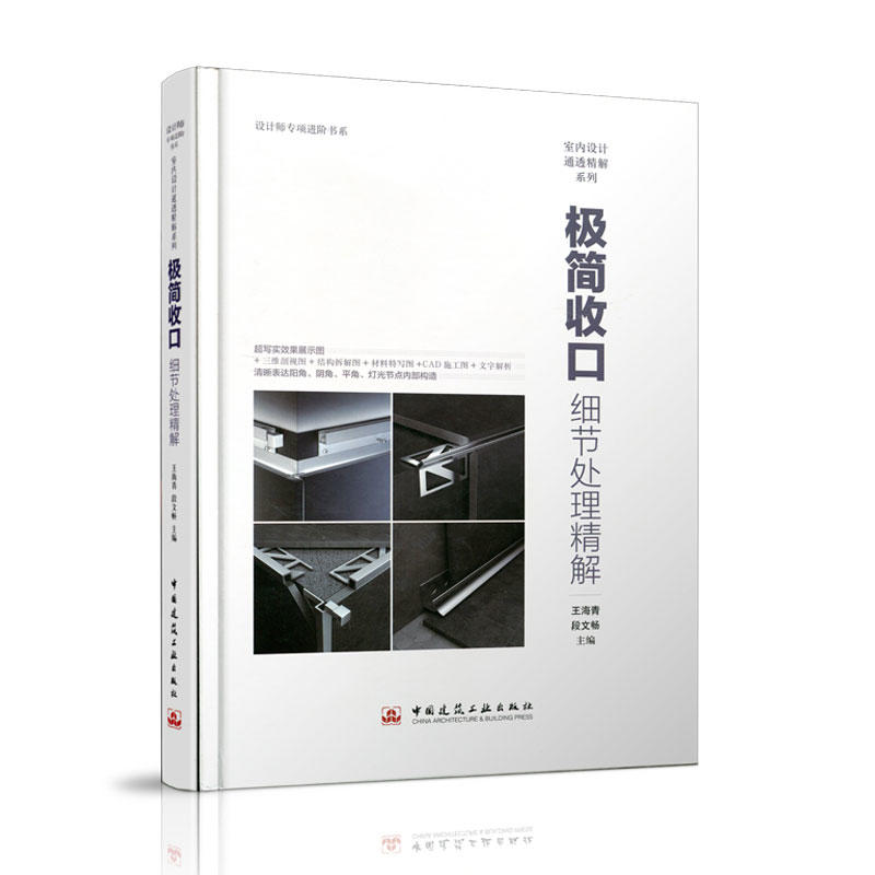 �O��(ji��n)�տڣ���(x��)��(ji��)̎������