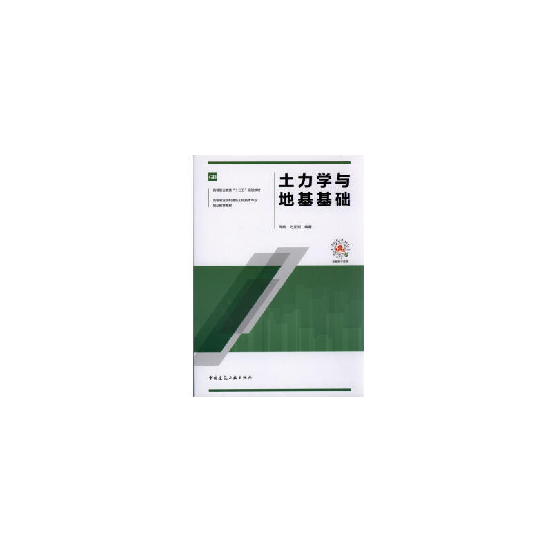 �����W�c�ػ����A(ch��)