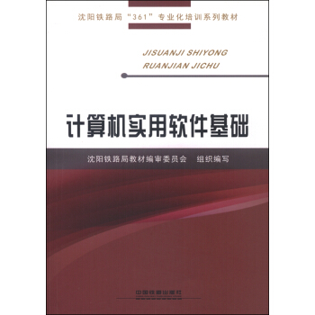 Ӌ(j��)��C(j��)��(sh��)��ܛ�����A(ch��)