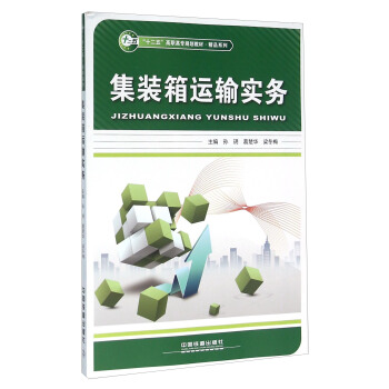 ���b���\(y��n)ݔ��(sh��)��(w��)