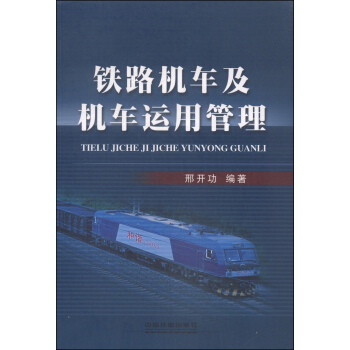 �F·�C܇���C܇�\�ù���