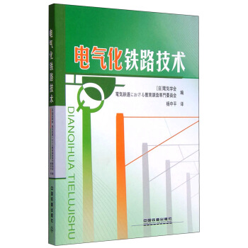 늚⻯�F·���g(sh��)