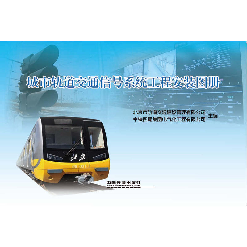 ����܉����ͨ��̖ϵ�y(t��ng)���̰��b�D��