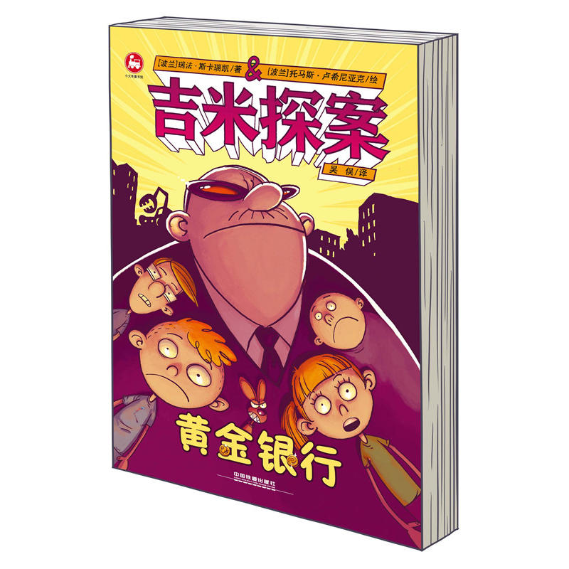 ����̽�����S���y��