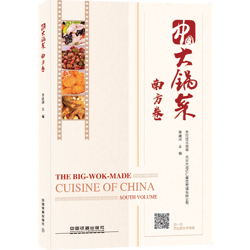 �Ї���偲ˡ��Ϸ���