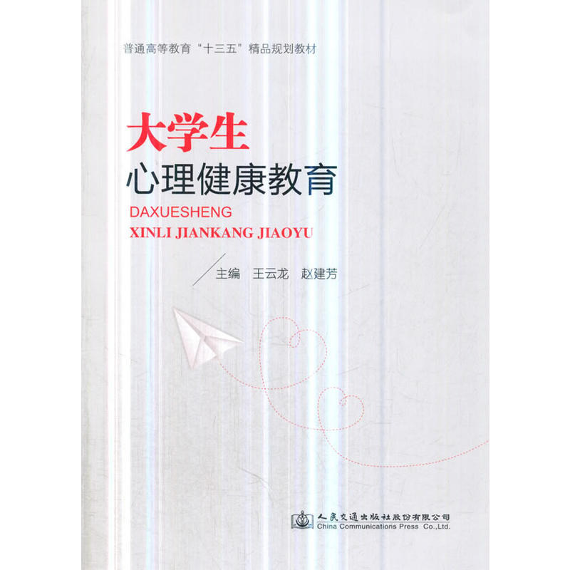 ��W(xu��)��������������