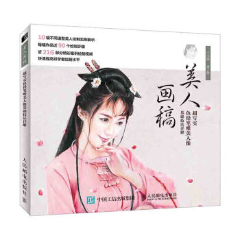 ���ˮ��� ������(sh��)ɫ�U�PΨ��������A(ch��)����Ԕ��