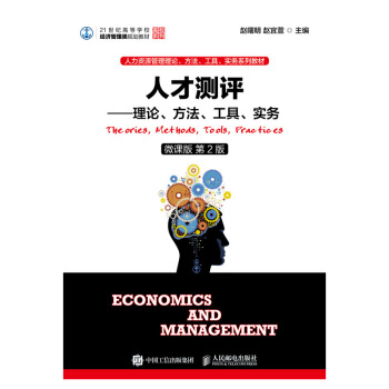 �˲Ŝy�u������Փ������������������(w��)��΢�n�� ��2�棩