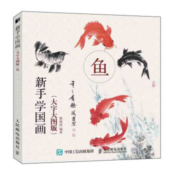 ���֌W(xu��)��(gu��)�������ִ�D�棩���~