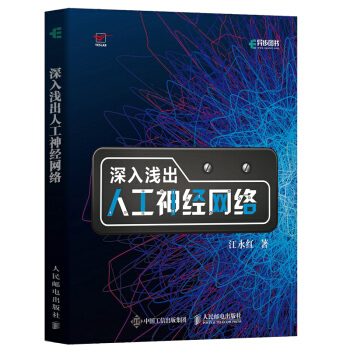 ����\���˹���(j��ng)�W(w��ng)�j(lu��)