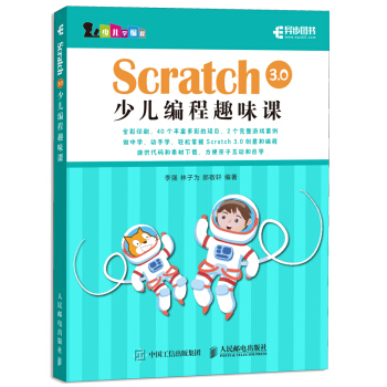 Scratch 3.0�ك�����Ȥζ�n