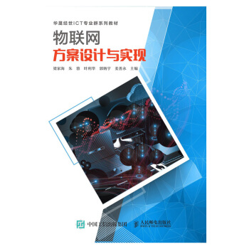 ��(li��n)�W(w��ng)�����O(sh��)Ӌ�c���F(xi��n)