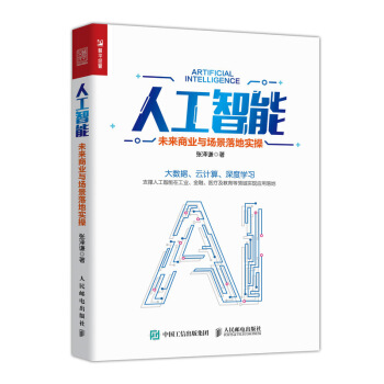 �˹����� δ���̘I(y��)�c������،���