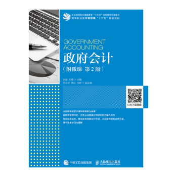 ������Ӌ(j��)����΢�n ��2�棩