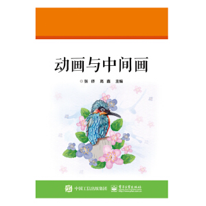 ��(d��ng)���c���g��