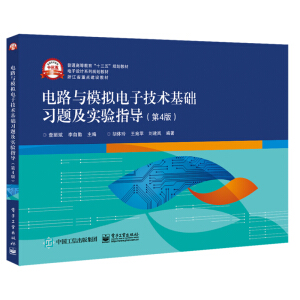 �·�cģ�M��Ӽ��g(sh��)���A(ch��)��(x��)�}����(sh��)�(y��n)ָ��(d��o)����4�棩