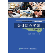 ��(hu��)Ӌ(j��)�C�ό�(sh��)Ӗ(x��n)����3�棩