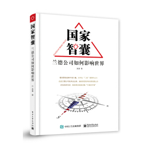 �������ҡ����m�¹�˾���Ӱ�����