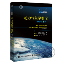 ��������W��Փ��ԭ������棩